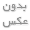 کدام نوع تابلو برق صنعتی بهتر است؟